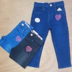 Baby Denim Long Pant