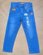 Boys Jeans Pant - Image 3