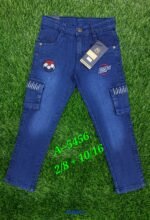 Boys Denim Jeans - Image 2