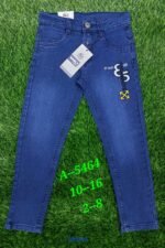 Boys Denim Jeans - Image 3