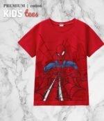 Boys’ T-Shirt - Image 29