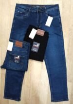 Men’s Denim Long Pants - Image 4