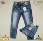 Men’s Denim Pants - Image 2