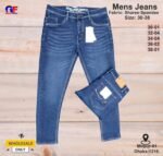 Men’s Denim Pants - Image 14