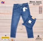 Men’s Denim Pants - Image 15