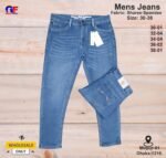 Men’s Denim Pants - Image 16