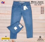 Men’s Denim Pants - Image 18