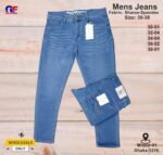 Men’s Denim Pants - Image 19