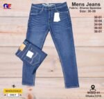 Men’s Denim Pants - Image 20