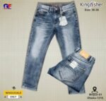 Men’s Denim Pants - Image 3