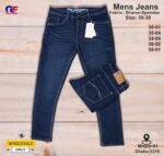Men’s Denim Pants