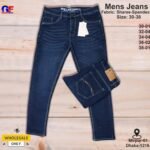 Men’s Denim Pants