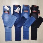 Boys’ Denim Pants