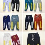 Kids’ Trousers