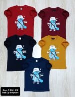 Boys Cotton T-Shirt - Image 180