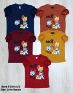 Boys Cotton T-Shirt - Image 181