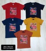 Boys Cotton T-Shirt - Image 183