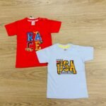 Boys Cotton T-Shirt - Image 104