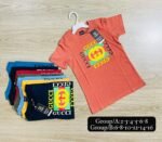 Boys Cotton T-Shirt - Image 112