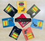 Boys Cotton T-Shirt - Image 120