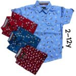 Boys’ Shirt