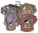 Boys’ Shirt - Image 19