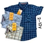 Boys’ Shirt - Image 5