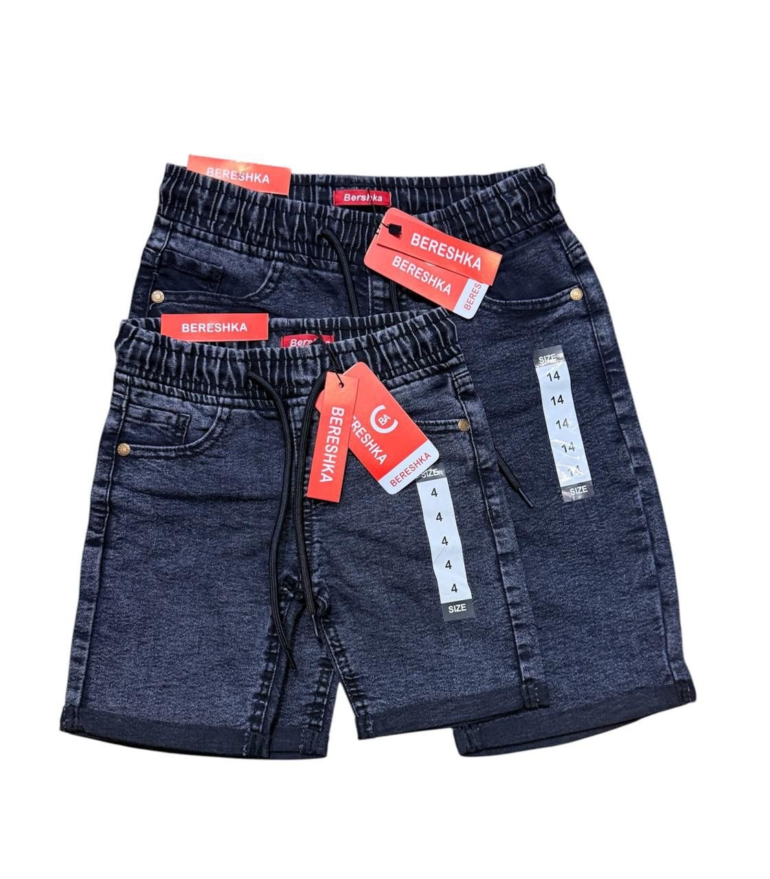 Boys Shorts (1) Boys’ Nika Stitch Pants - Image 1