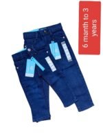 Kids’ Jeans (Stitch Design) - Image 2