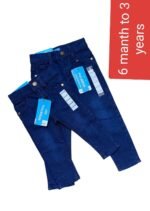 Kids’ Jeans (Stitch Design) - Image 3