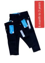 Kids’ Jeans (Stitch Design) - Image 4