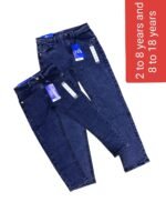 Boys’ Jeans (Stitch Design) - Image 5